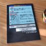 Nintendo Game Boy Bomber Man GB 3 Image 5