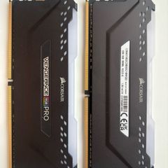 Corsair Vengeance RGB Pro 32GB (2x16gb)