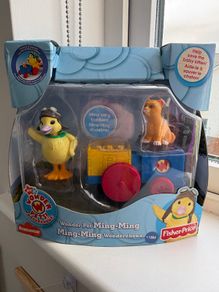 Wonder pet toy collectible vintage