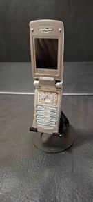 retro flip phone