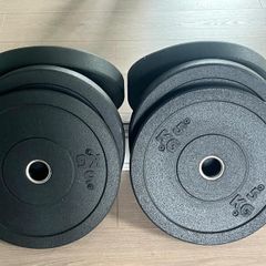 5kg + 10kg Bumper Plates (pair of each)