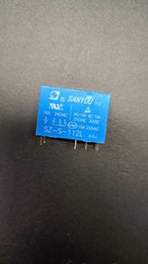 Sanyou Relay 12v 10amp spco