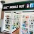Mobile Hut
