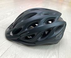 Bell Tracker Cycling Helmet