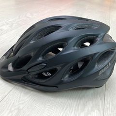 Bell Tracker Cycling Helmet