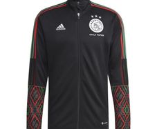 Adidas Ajax Daily Paper Track Jacket - BNWT Size Medium