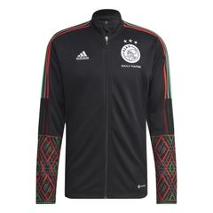 Adidas Ajax Daily Paper Track Jacket - BNWT Size Medium