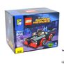 Lego Sdcc Comic Con 2014 Batman Classic Tv Series Batmobile New Sealed Box Very Rare Limited Edition Number 948 Of 1000 Image 8