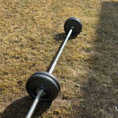 Weight Barbell Set 4 x 5kg Plates + Bar