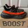adidas Yeezy Carbon Beluga UK 10.5 Deadstock in hand Image 3
