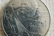 USSR rouble