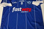 Kerins O'Rahillys GAA Kerry (No.9) O'Neills Gaelic Football Jersey (Youths 13 Years) FREE POST