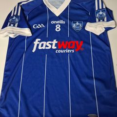 Kerins O'Rahillys GAA Kerry (No.9) O'Neills Gaelic Football Jersey (Youths 13 Years) FREE POST