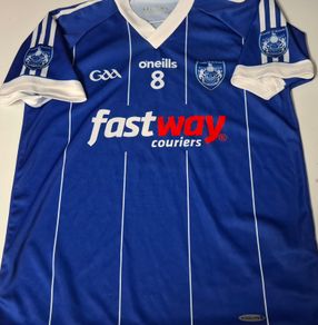 Kerins O'Rahillys GAA Kerry (No.9) O'Neills Gaelic Football Jersey (Youths 13 Years) FREE POST