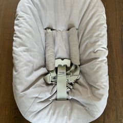 stokke Tripp trap newborn attachment