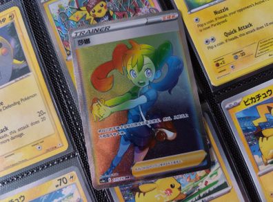 Shauna ! Rainbow Secret Rare ! from Blue Sky Stream Set ! 2024 ! Simplified Chinese Pokemon Card !
