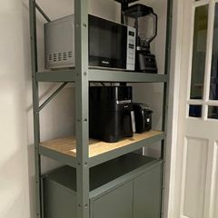 Ikea Shelving Unit
