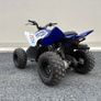 Yamaha YFM90R 90 Kids Quad ATV Image 4