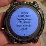 Garmin Fenix 7X Image 3