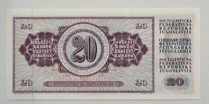 Jugoslavia 20 Dinara 1978 Banknote
