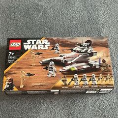 LEGO Star Wars - Republic Fighter Tank