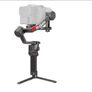 Dji Ronin-s Image 2