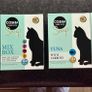 Cosma Soup Mix Box 24 x 40g  - cat wet food Image 3