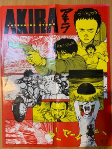 Complete Akira Serialised in Manga Mania 1-37, +38/39, Animerica Volumes 1 and 2, Anime UK (19)