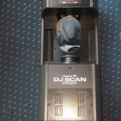 Disco light DJScan
