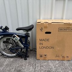 Brompton M3L Tempest Blue