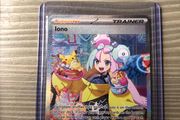 pokemon card iono illustration rare