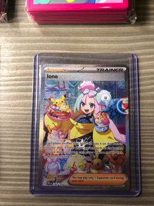 pokemon card iono illustration rare