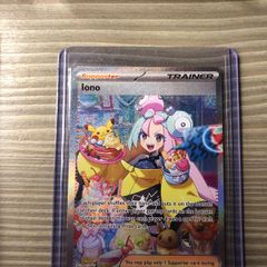 pokemon card iono illustration rare