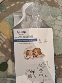 breast pump