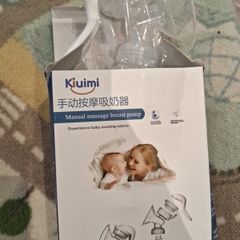 breast pump