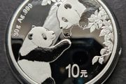 2023 Panda 30 Gram Silver .999 BU coin
