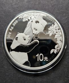 2023 Panda 30 Gram Silver .999 BU coin