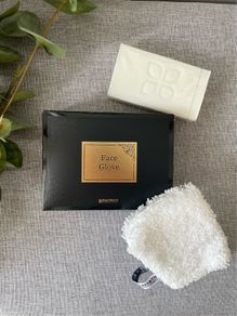 Raypath Face glove care kit