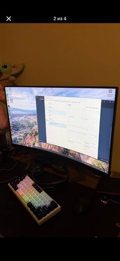 Gaming Monitor 32inch 240hz LED fhd Philips