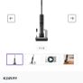 Dreame H12 Pro Wet & Dry Vaccum Cleaner Image 4