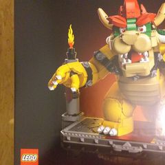 Lego Super Mario 71411: The Mighty Bowser