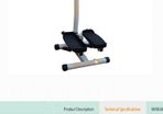bar stepper