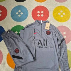 PSG Dri Fit Tracksuit (Liverpool jersey included)