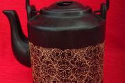 Tea pot