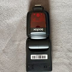 Godox TT685 Nikon