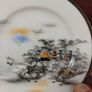 Fine Porcelain trio Image 9