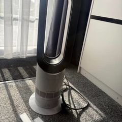 Dyson Heat + Cool
