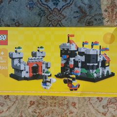 Lego 40775: Mini Knight's Castle