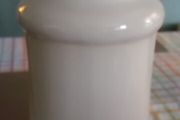 Mid Century West German Bay Vase
