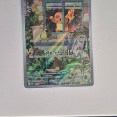 Pokemon Card